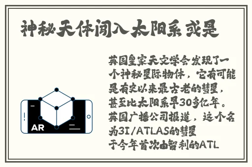 斗罗大陆免费看完整版麻花影视