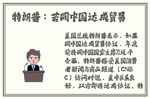 最近免费中文字幕大全高清大全1