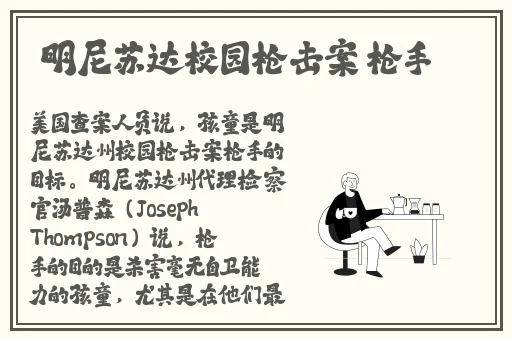 羞羞漫画浏览页面