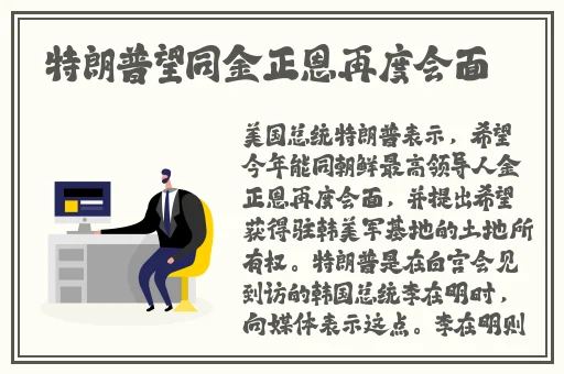 亚洲日产精品一二三区