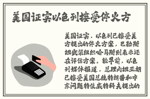 久久久久久精品免费免费英国