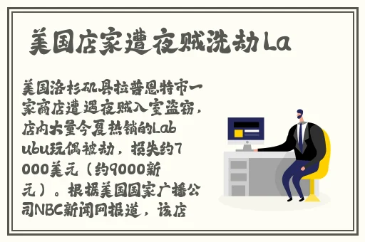 挺进关晓彤白嫩紧紧小缝